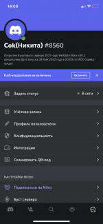 B225E4FE-2ED3-430A-96A7-D298297A0DC6.png