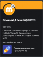2022-05-28_16-40-21.png