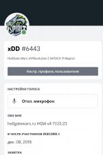 2A17B214-4FFA-44D8-9174-49D47D7DD855.jpeg