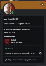 212.png