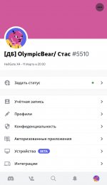 61A6DB8E-F46A-4944-99DD-AB91B9A2EE9F.jpeg