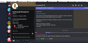 Screenshot_13.png