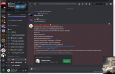 Screenshot_33.png
