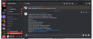 Screenshot_30.png