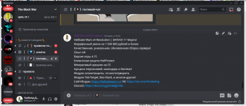 Screenshot_29.png