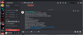 Screenshot_28.png