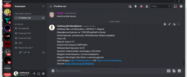 Screenshot_27.png