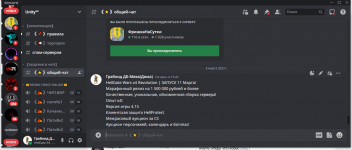 Screenshot_26.png