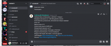 Screenshot_25.png
