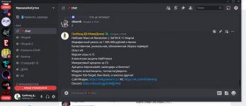 Screenshot_24.png