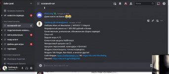 Screenshot_23.png