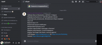 Screenshot_22.png