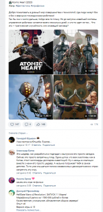 Screenshot_18.png