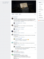Screenshot_17.png