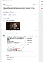 Screenshot_15.png