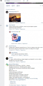 Screenshot_14.png
