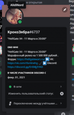 Screenshot_6.png