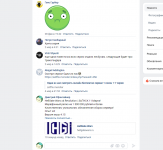 Screenshot_37.png