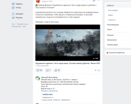 Screenshot_36.png