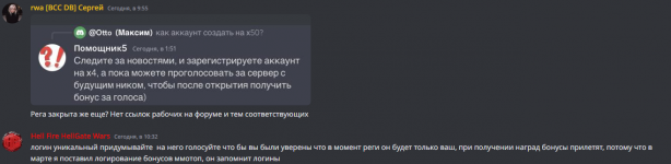 Безымянный13.png