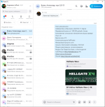 skypa.png