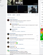 Screenshot_54.png