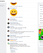Screenshot_48.png
