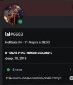 долбаеб.jpg