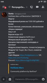 Screenshot_2023-03-07-00-00-39-980_com.discord.jpg