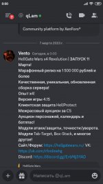 Screenshot_2023-03-07-00-00-23-796_com.discord.jpg