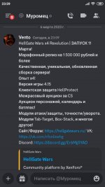 Screenshot_2023-03-06-23-59-29-937_com.discord.jpg