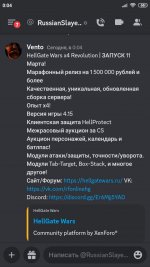 Screenshot_2023-03-07-00-04-21-343_com.discord.jpg