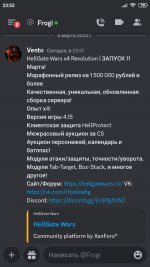 Screenshot_2023-03-06-23-52-02-472_com.discord.jpg