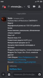 Screenshot_2023-03-07-00-03-34-273_com.discord.jpg