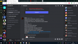 Screenshot_24.png