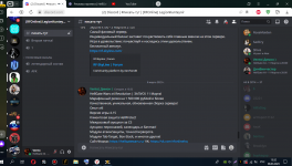 Screenshot_25.png