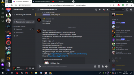 Screenshot_29.png