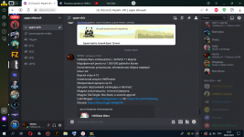 Screenshot_31.png