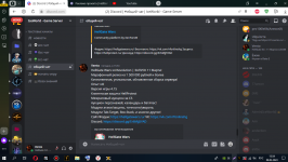 Screenshot_32.png