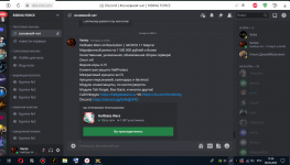 Screenshot_34.png