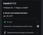 Снимок экрана 2023-03-09 183643.png