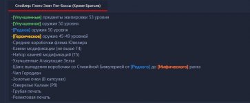 Screenshot_38.jpg