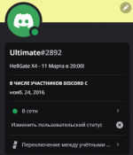 ы22.PNG