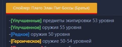Screenshot_42.jpg