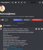 Screenshot_14.png