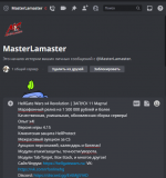 Screenshot_19.png