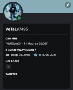 Screenshot_4.png