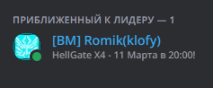 1678443871262.png