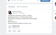 Скриншот 10-03-2023 113155.jpg