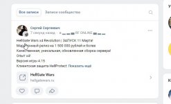 Скриншот 10-03-2023 113237.jpg
